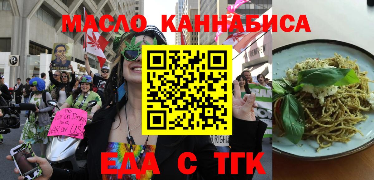 ЭКСТАЗИ  Нефтекумск  Гашиш  MDMA  Меф кристаллы  Канабис  LSD-25  Меф  КОКАИН  Вход с VPN  МЕТАМФЕТАМИН 