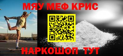 героин Усть-Илимск