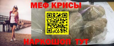 дурь Усть-Джегута