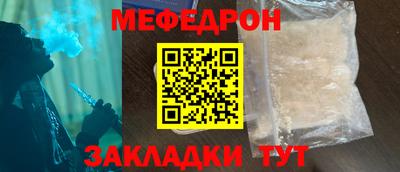 героин Усть-Илимск