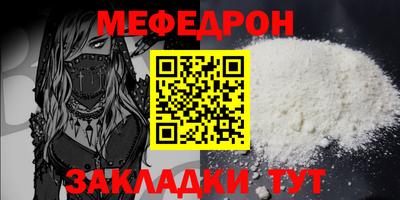 дурь Усть-Джегута