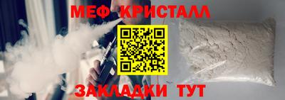 героин Усть-Илимск