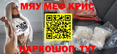 героин Усть-Илимск