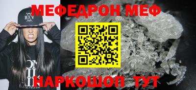 героин Усть-Илимск