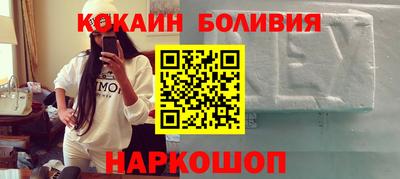 героин Усть-Илимск