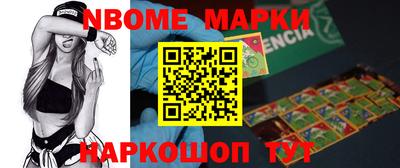 дурь Усть-Джегута