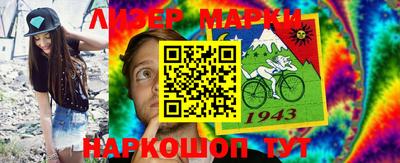 дурь Усть-Джегута
