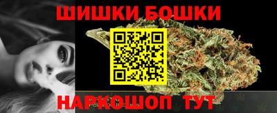 дурь Усть-Джегута