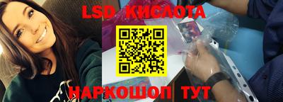 дурь Усть-Джегута