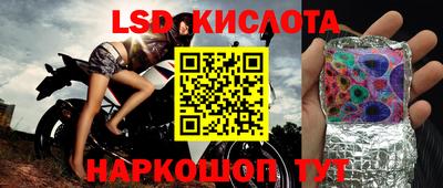 дурь Усть-Джегута