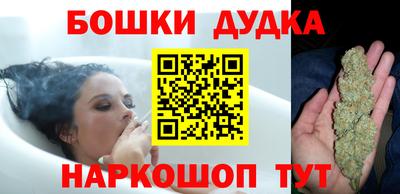 дурь Усть-Джегута