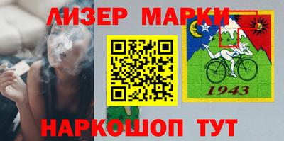 дурь Усть-Джегута