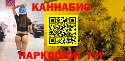 дурь Усть-Джегута