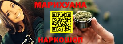 героин Усть-Илимск
