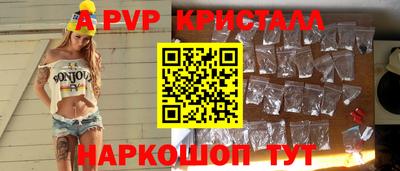 героин Усть-Илимск