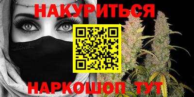 дурь Усть-Джегута