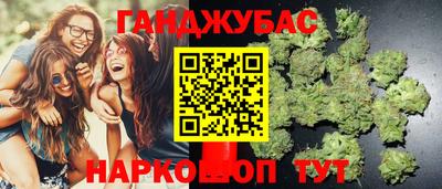 соль ск Уссурийск