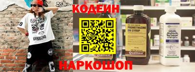 героин Усть-Илимск