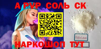 дурь Усть-Джегута