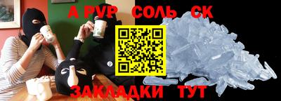 героин Усть-Илимск