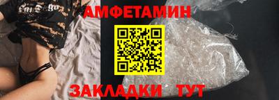 дурь Усть-Джегута