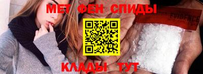 соль ск Уссурийск