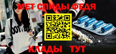 дурь Усть-Джегута
