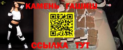 героин Усть-Илимск