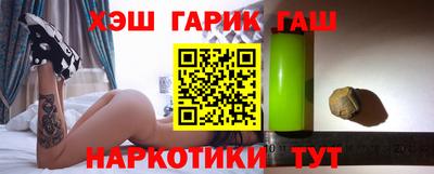 дурь Усть-Джегута