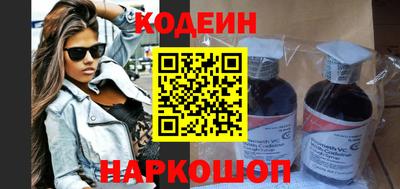 героин Усть-Илимск