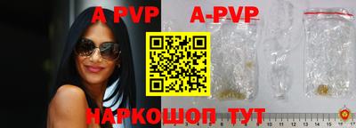 дурь Усть-Джегута
