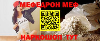 соль ск Уссурийск