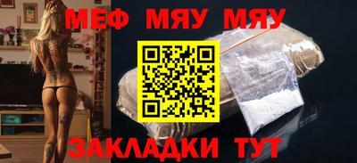 героин Усть-Илимск