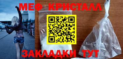 героин Усть-Илимск