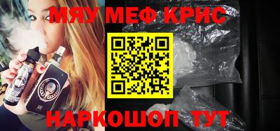 соль ск Уссурийск