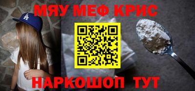 героин Усть-Илимск