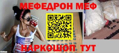 героин Усть-Илимск