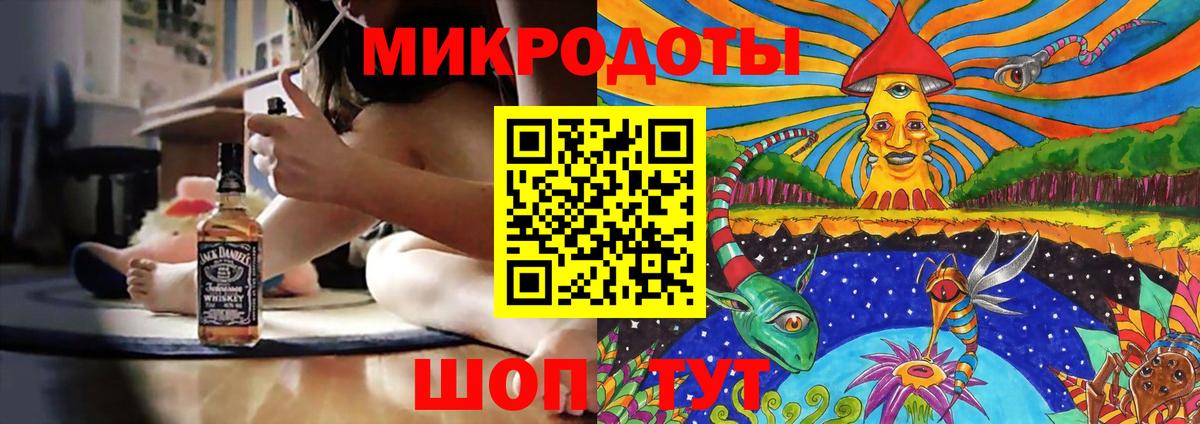 Галлюциногенные грибы Psilocybine cubensis  Вход с VPN  Псилоцибиновые грибы мухоморы  Нефтекумск 